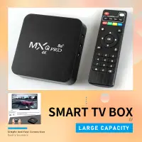 在飛比找蝦皮購物優惠-Tv Box Mxq Pro Tv Box 4k 5g An