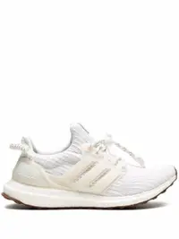 在飛比找Farfetch優惠-UltraBoost 4.0 sneakers