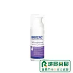 舒特膚 CETAPHIL 倍克荳益菌修護乳 50ML【瑞昌藥局】019367