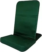 Back Jack Floor Chair (Original BackJack Chairs) - XL Size (Forest Green)