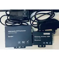 在飛比找蝦皮購物優惠-易控王 VGA/AUDIO UTP Extender 100