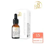 【BB AMINO】科研100%角鯊潤澤修復精華15ML