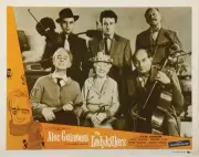 The Ladykillers Lobby Card Alec Guinness Herbert Lom Katie Joh- 1955 Old Photo