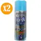 PINOLE 防水噴霧(氟素型) 420ml*2入