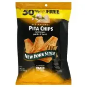 New York Style Pita Chips Parmesan Garlic Herb 8.0 oz (Pack of 12)