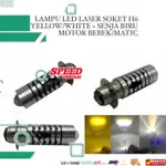 PUTIH LED 摩托車頭燈 H6 LS2 LASER 2COLOR HI LOW 白色黃色暮光藍 PNP AC DC