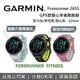 GARMIN Forerunner 265S GPS 42mm 智慧心率進階跑錶 智慧腕錶 運動手錶 手環 台灣公司貨