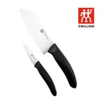 【ZWILLING 德國雙人】 STYLE 日式廚刀+削皮刀