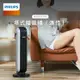 【Philips 飛利浦】PTC陶瓷智能遙控電暖器/暖風機(AHR2142FD)