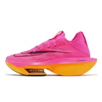 在飛比找蝦皮商城優惠-Nike 競速跑鞋 Air Zoom Alphafly Ne