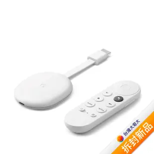 【拆封新品】Google Chromecast (支援 Google TV, 4K)-(白)