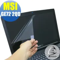 在飛比找momo購物網優惠-【EZstick】MSI GE72 2QD 專用 靜電式筆電