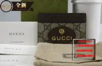 在飛比找Yahoo!奇摩拍賣優惠-優買二手精品名牌店 GUCCI 597557 咖啡 皮革 金