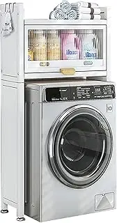 Double Layer Washing Machine Storage Rack with Flip Cabinet Door, Hooks and Foot Pads, Bathroom Laundry Room Bathroom Washing Machine Storage Rack