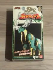 Bandai Hyakujuu Sentai Gaoranger Power Animal Series DX Deer Gaodias From Japan