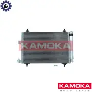 CONDENSER AIR CONDITIONING 7800150 FOR CITROËN C5/III/Break/Van C6 PEUGEOT