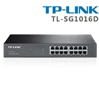 在飛比找蝦皮購物優惠-【3CTOWN】台灣公司貨 含稅開發票 TP-Link TL