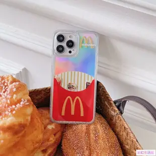 有趣的流薯條漢堡亞克力流沙激光手機殼兼容 iPhone 14 13 12 Pro Max 11 Xr 8plus 6 8