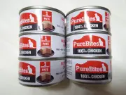 PureBites _6/2.5 oz_ "Chicken" PATE wet Cat food ~EXP:2026/2027~ Treat Mixer