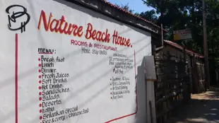 自然海灘別墅Nature Beach House