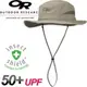 【Outdoor Research 美國 SENTINEL BRIM HAT 抗UV驅蚊中盤帽〈卡其〉】243381/中盤帽/防曬帽/遮陽帽