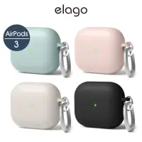 在飛比找momo購物網優惠-【Elago】AirPods 3 頂級矽膠保護套(三層工藝/