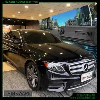 在飛比找Yahoo!奇摩拍賣優惠-宏昌汽車音響 BENZ E300 安裝  THINKWARE