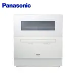 PANASONIC 國際牌- 六人份桌上型洗碗機 NP-TH4WHR1TW