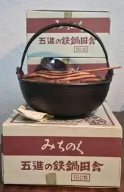 4 Vintage Japanese Nambu Ironware 7" Cast Iron Bowl Round Nabe Pot Wood Lid NEW
