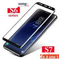 在飛比找蝦皮購物優惠-SAMSUNG 10d可掃描手指三星s6 S7 S8 S9 