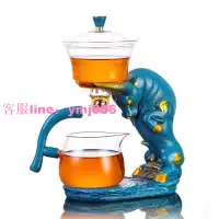 在飛比找樂天市場購物網優惠-台灣 茶具 自動玻璃茶具套裝 懶人沖泡茶器 功夫茶杯套裝 磁