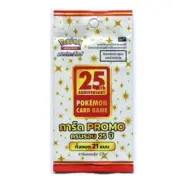 Pokemon Thai Card s8a-P AF Promo 25th Ann Collection Booster Pack SEALED Unopen