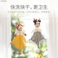 在飛比找蝦皮購物優惠-迪士尼櫻花粉色草莓熊毛絨公仔玩偶玩具總動員草霉熊抱抱熊娃娃✑