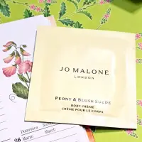 在飛比找蝦皮購物優惠-JO MALONE 牡丹與粉紅麂皮潤膚霜🍑5mL🍑鼠尾草與海