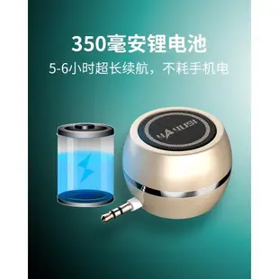 直插式小音箱通用手機電腦擴音器蘋果typec音響迷你外接揚聲器外放喇叭便攜式播放器小型ipad平板聲音放大器