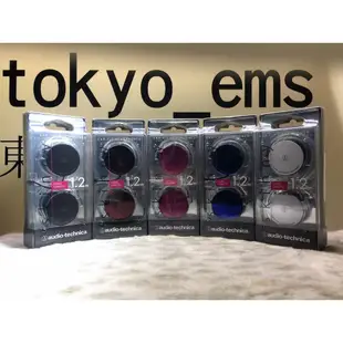 東京快遞耳機館 門市現貨 鐵三角 ATH-EQ300M 耳掛式耳機 保固一年後續維修