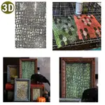 3D壓花文件夾樹皮圖案剪貼簿用品工藝材料DIY裝飾藝術背景相冊