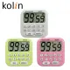 【Kolin 歌林】數位正倒數大螢幕計時器KGM-KU820W(三色)
