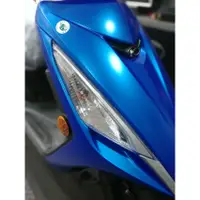 在飛比找蝦皮購物優惠-【原廠零件】光陽KYMCO 新名流 125/150 前方向燈