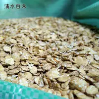 在飛比找蝦皮購物優惠-【清水百禾】✿當周新鮮貨✿福壽飼料麥片/大麥片/兔飼料/鼠飼