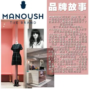 【MANOUSH】茉莉與梔子花全能淡香水(30ML 100ML)｜GISH Beauty 淡香水 香氛 茉莉 梔子花