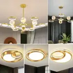 天貓精靈客廳吸頂燈LED智能家用輕奢吊燈北歐臥室燈套餐支持小米