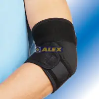 在飛比找Yahoo!奇摩拍賣優惠-ALEX H-85 竹炭透氣護肘(只)F