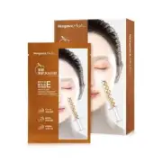 [NEOGENCE] Needleless Hydrate Booster w/ Vitamin E MOISTURIZING Facial Mask NEW