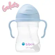 NEW B.Box Sippy Cup - Gelato Range - Bubblegum