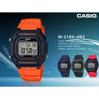 在飛比找蝦皮購物優惠-CASIO 卡西歐   W-218H-4B2 復古電子男錶 