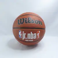 在飛比找蝦皮商城優惠-Wilson 威爾森 jr.NBA系列 合成皮 室內/室外用