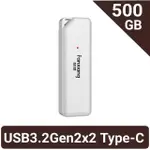 【FANXIANG 梵想】PS2300 500GB TYPE-C USB3.2GEN2X2外接式固態硬碟SSD(讀速2050MB/S保固5年)