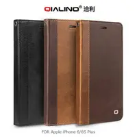 在飛比找蝦皮購物優惠---庫米--QIALINO 洽利 Apple iPhone 