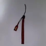 Suntory Brandy VO Strap